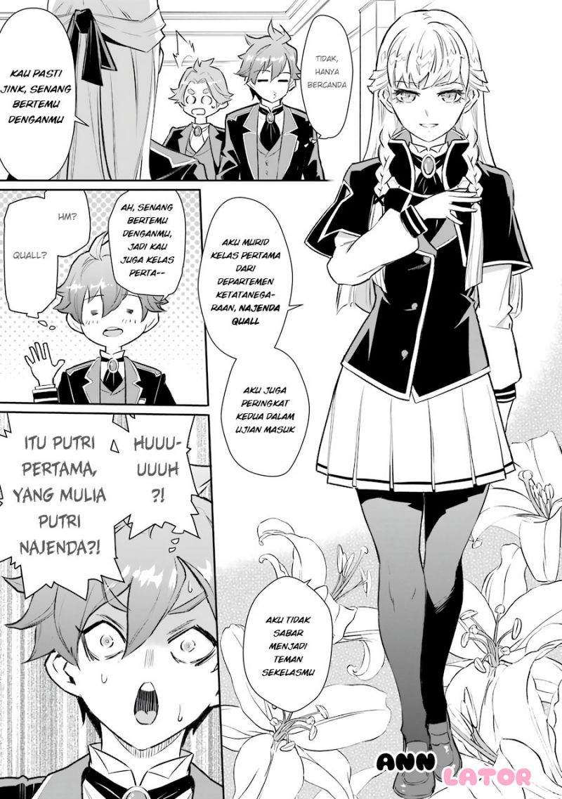 Ochikobore Kuni o Deru ~ Jitsuwa sekai de 4 Hitome no Fuyo-Jutsu-shidatta Kudan ni Tsuite ~ Chapter 08 Gambar 6