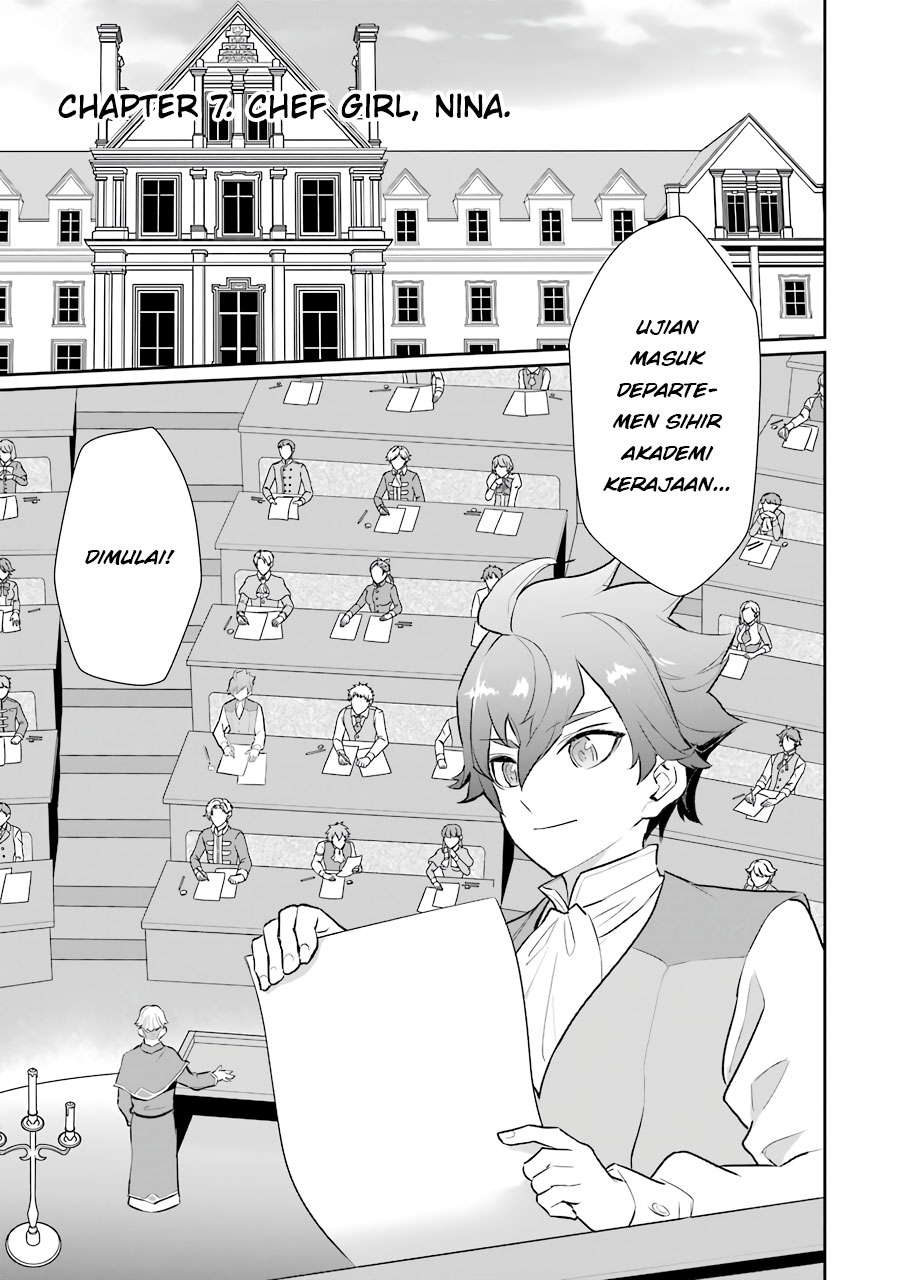 Baca Ochikobore Kuni o Deru ~ Jitsuwa sekai de 4 Hitome no Fuyo-Jutsu-shidatta Kudan ni Tsuite ~ Chapter 07 Gambar 2
