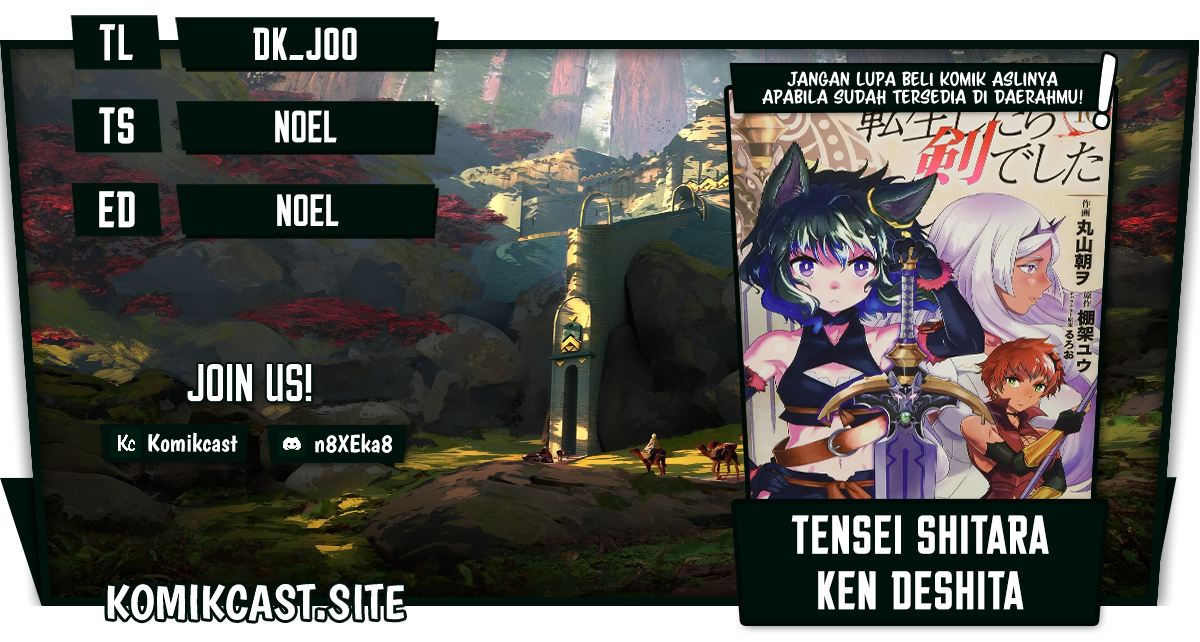 Baca Komik Tensei shitara Ken deshita Chapter 60 Gambar 1