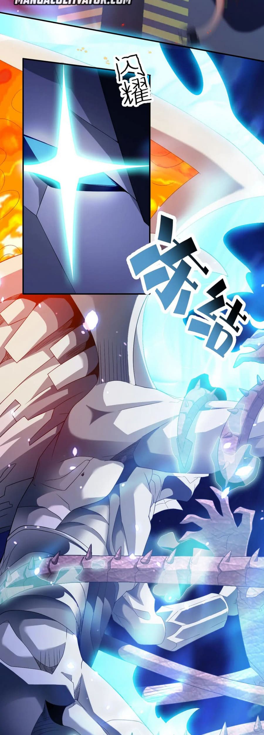 I Have Been Stuck on the Same Day for 3000 Years Chapter 33 Gambar 12
