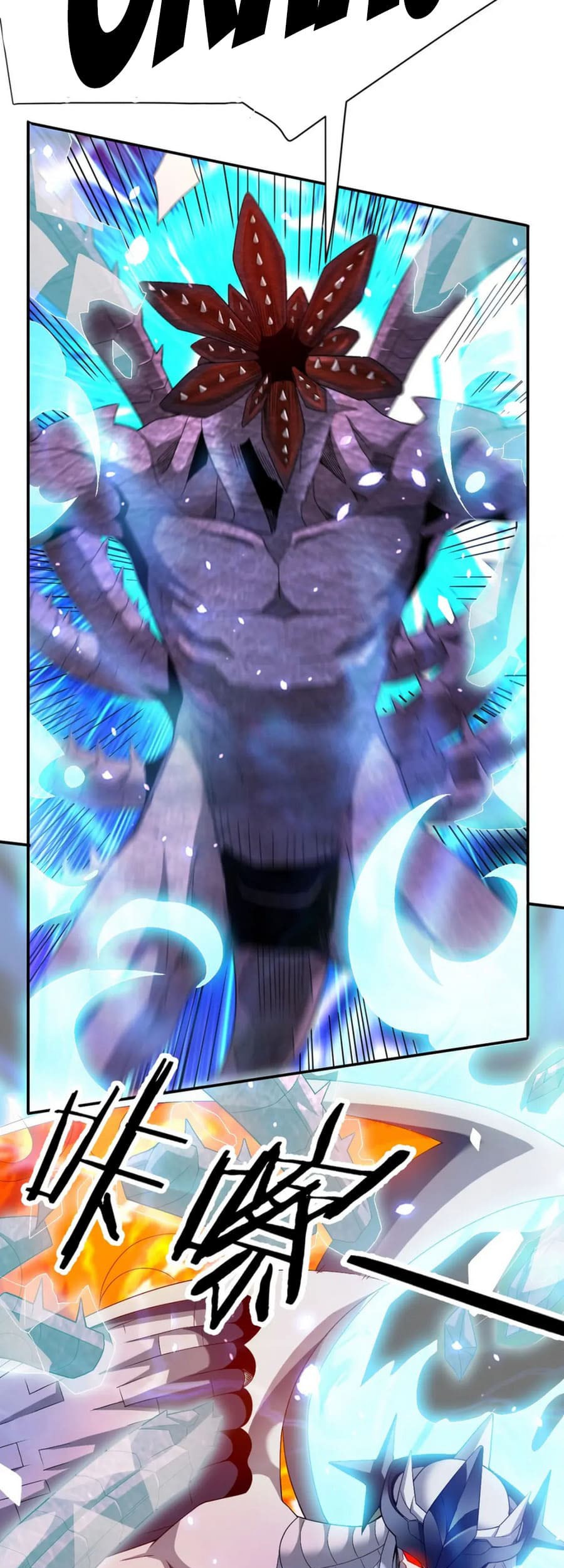 I Have Been Stuck on the Same Day for 3000 Years Chapter 33 Gambar 14