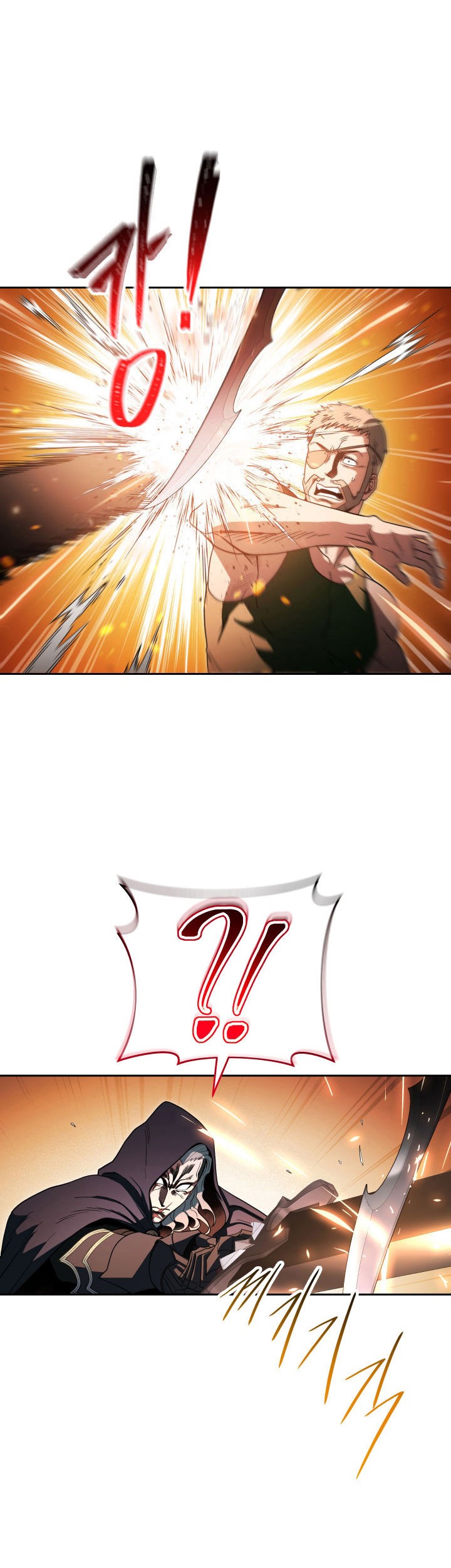 My Insanely Competent Underlings Chapter 04 Gambar 60