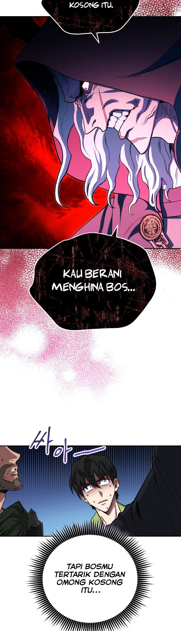 My Insanely Competent Underlings Chapter 04 Gambar 23