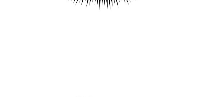 My Insanely Competent Underlings Chapter 04 Gambar 24