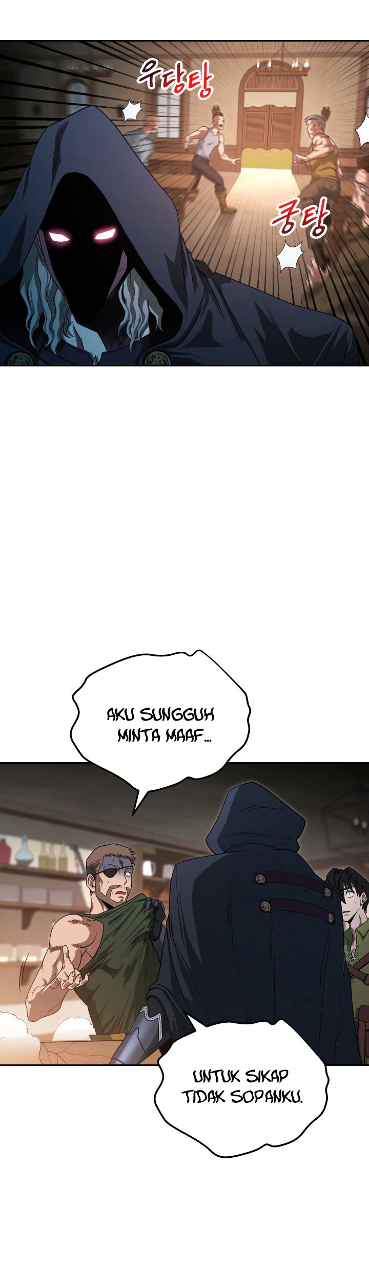 My Insanely Competent Underlings Chapter 04 Gambar 29