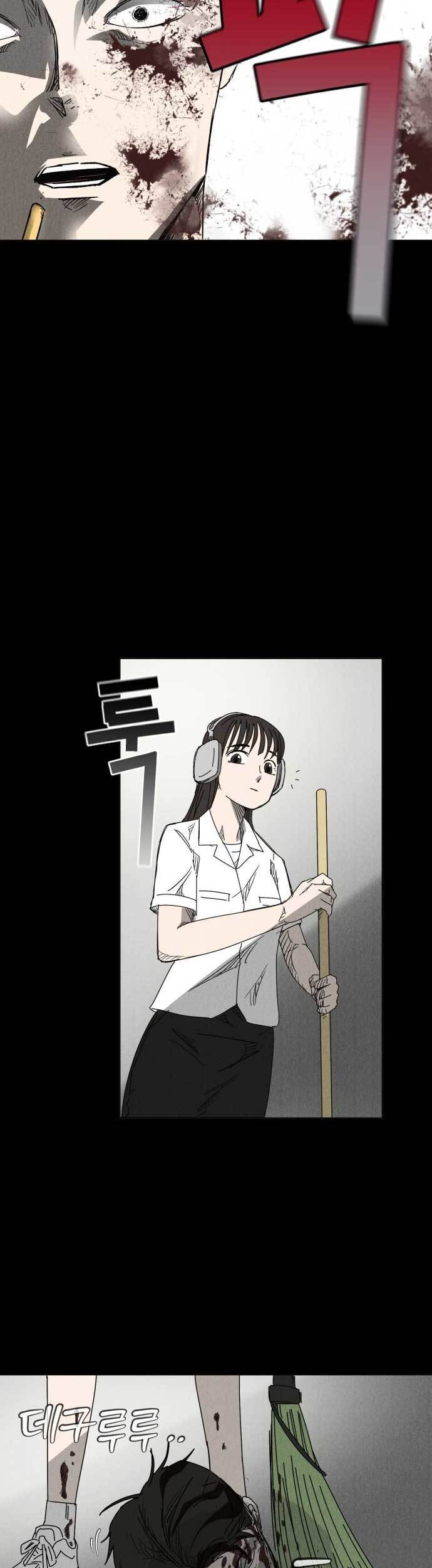 Insector Chapter 01 Gambar 78