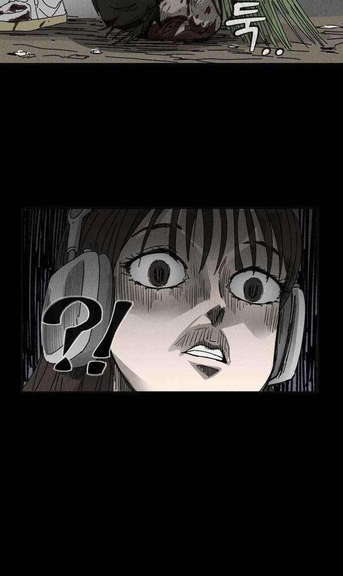 Insector Chapter 01 Gambar 79