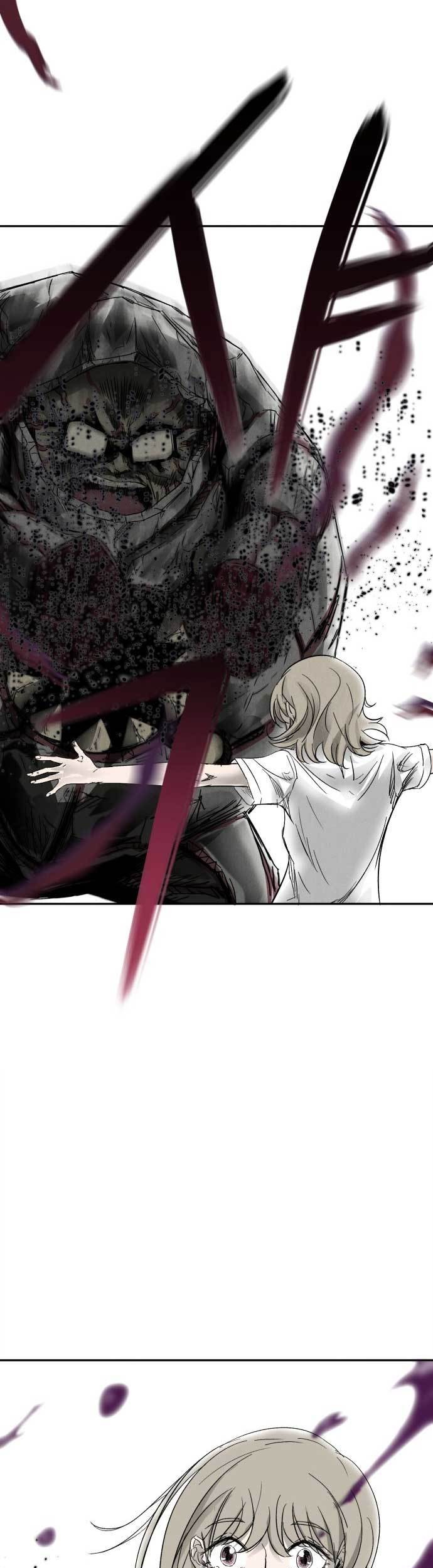 Insector Chapter 01 Gambar 108