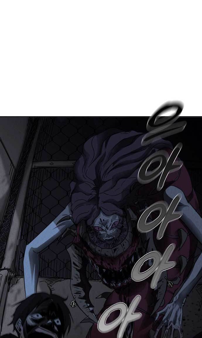 Insector Chapter 01 Gambar 11