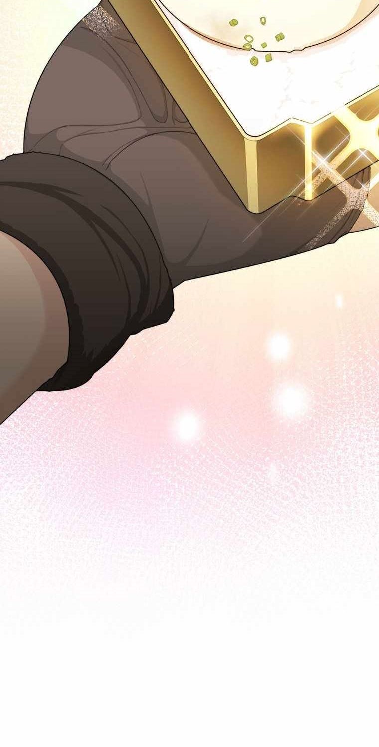 Stuck in the Tower Chapter 04 Gambar 15