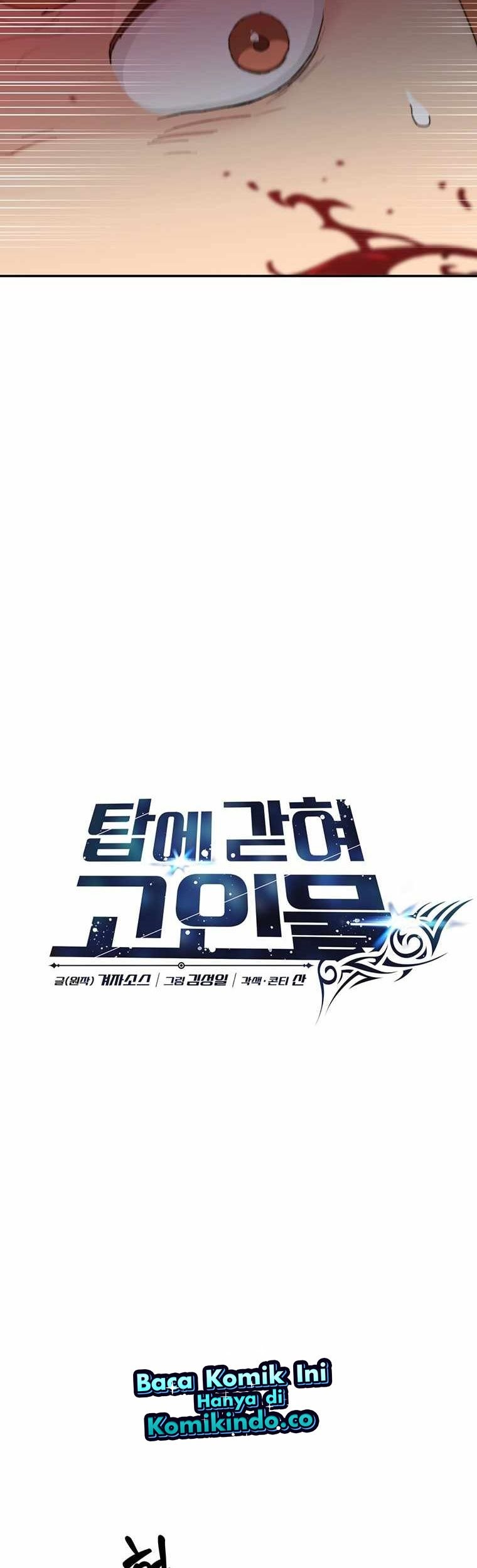 Stuck in the Tower Chapter 03 Gambar 19