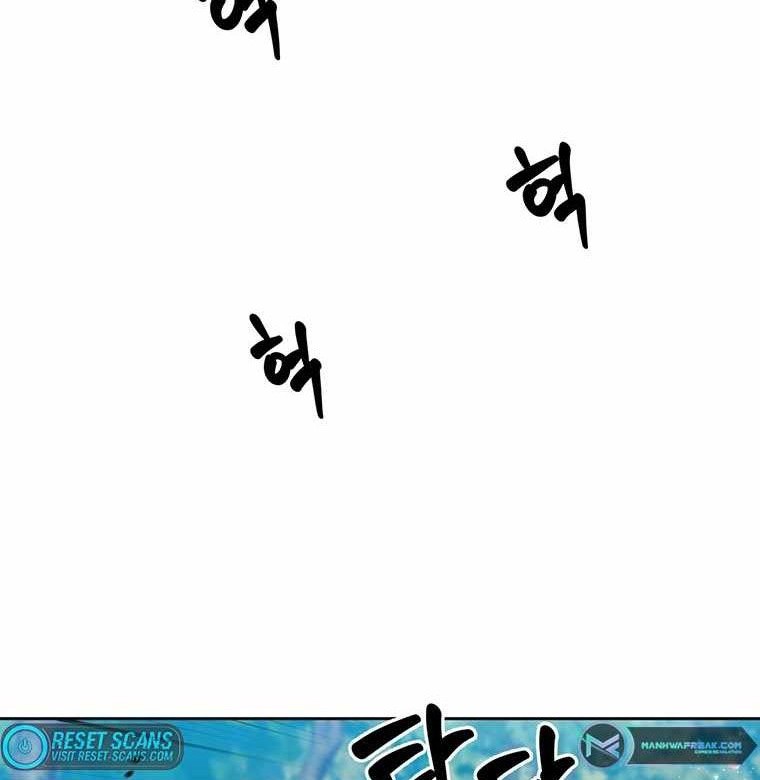 Stuck in the Tower Chapter 03 Gambar 20
