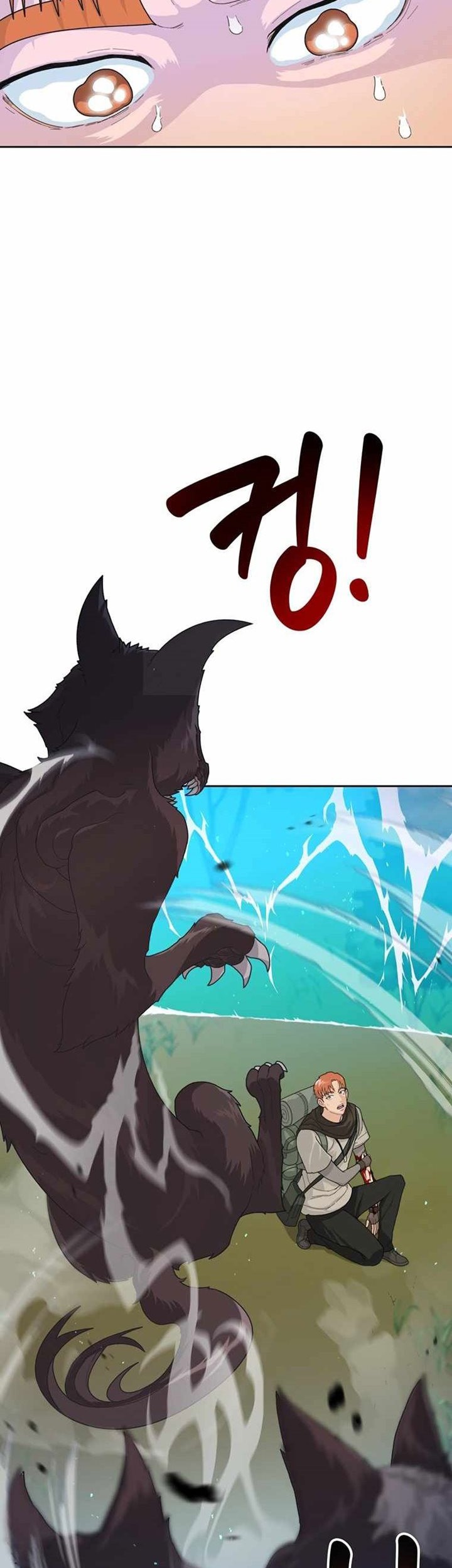 Stuck in the Tower Chapter 01 Gambar 45