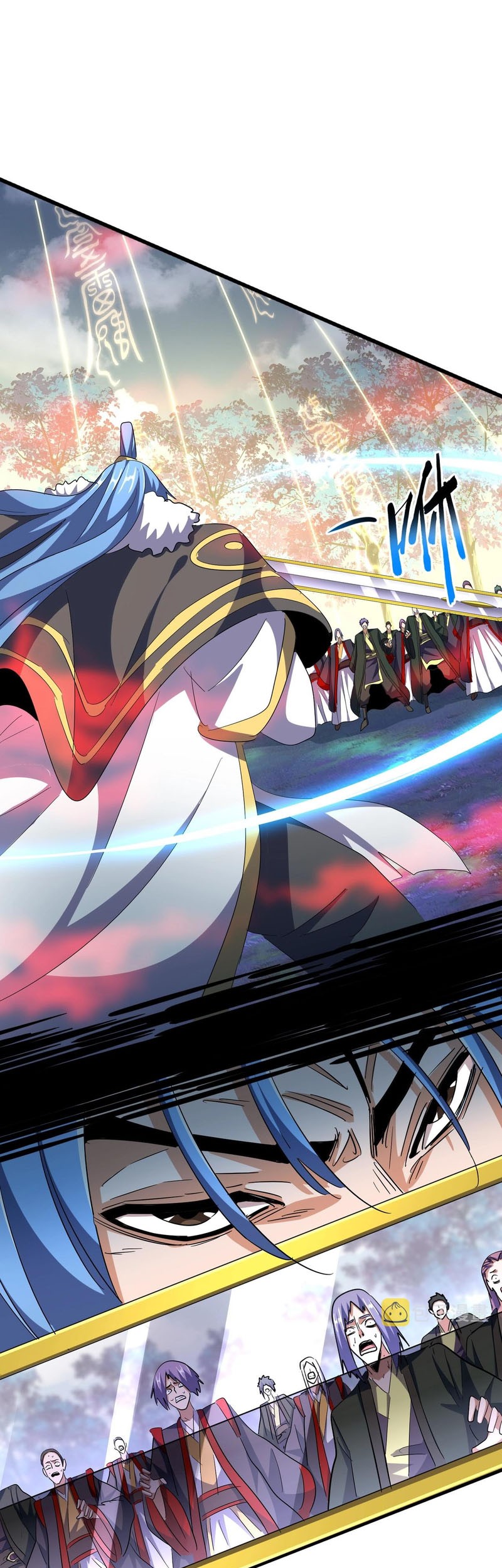 Baca Magic Emperor Chapter 337 Gambar 2