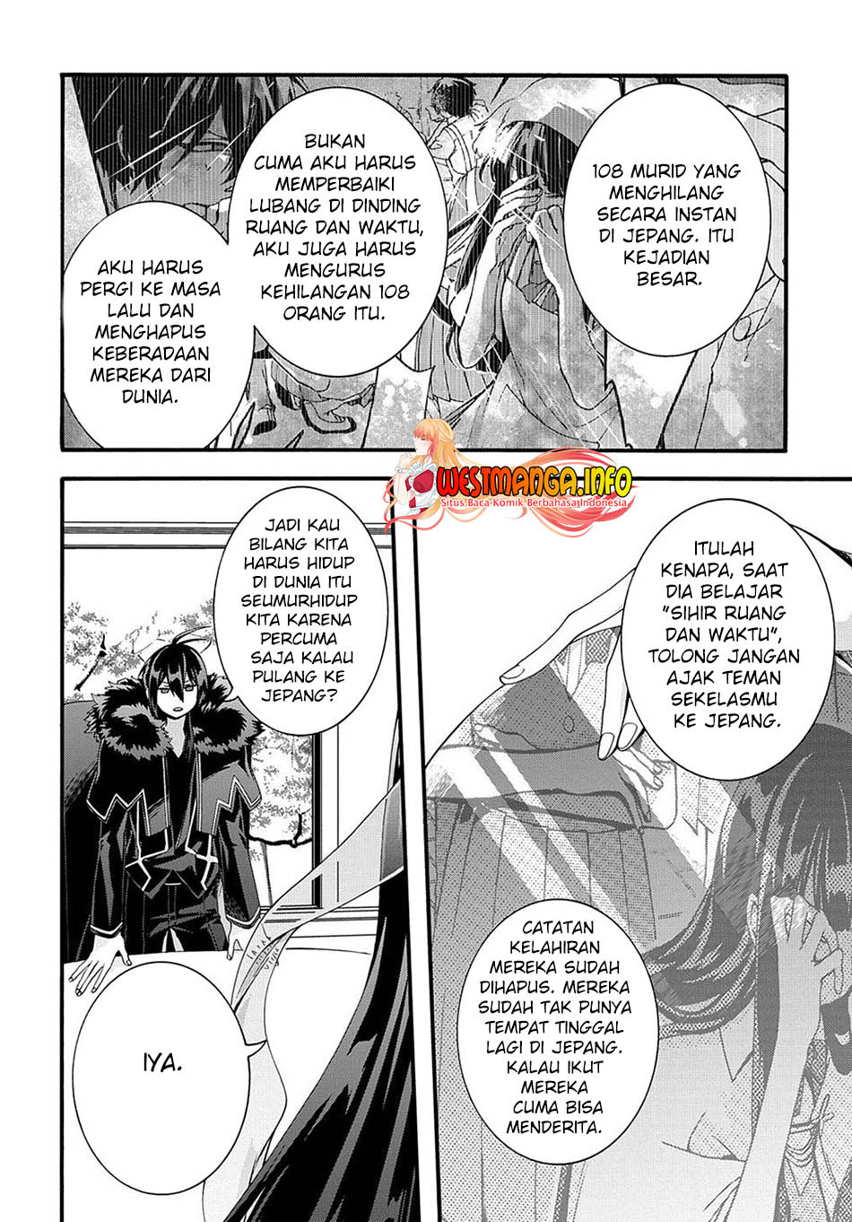 Garbage Brave: Isekai ni Shoukan Sare Suterareta Yuusha no Fukushuu Monogatari Chapter 30 18