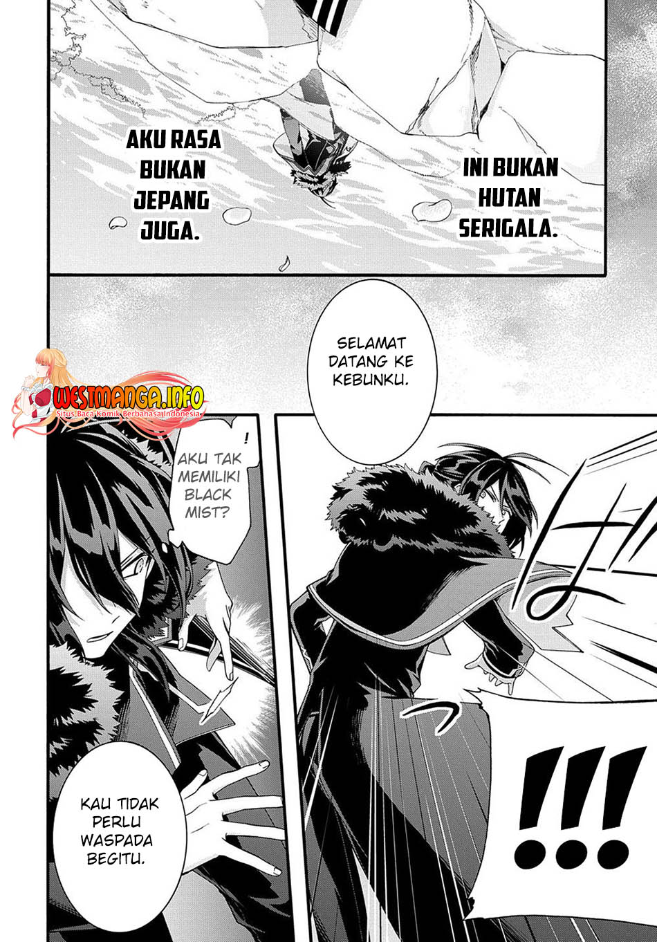 Garbage Brave: Isekai ni Shoukan Sare Suterareta Yuusha no Fukushuu Monogatari Chapter 30 5