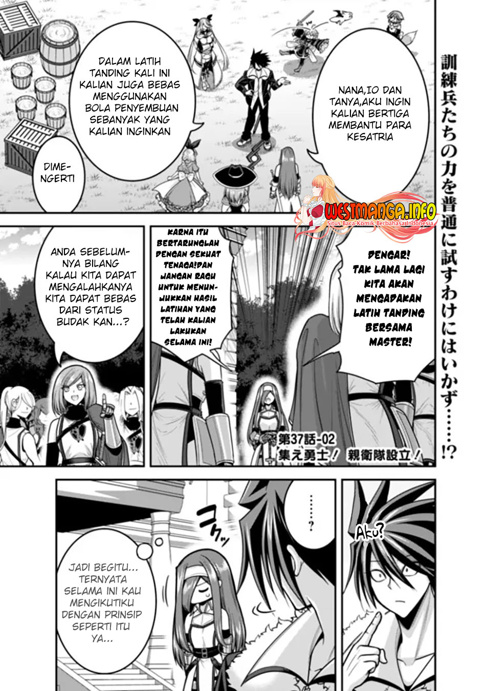 Baca Kujibiki Tokushou: Musou Harem-ken Chapter 37.2 Gambar 2
