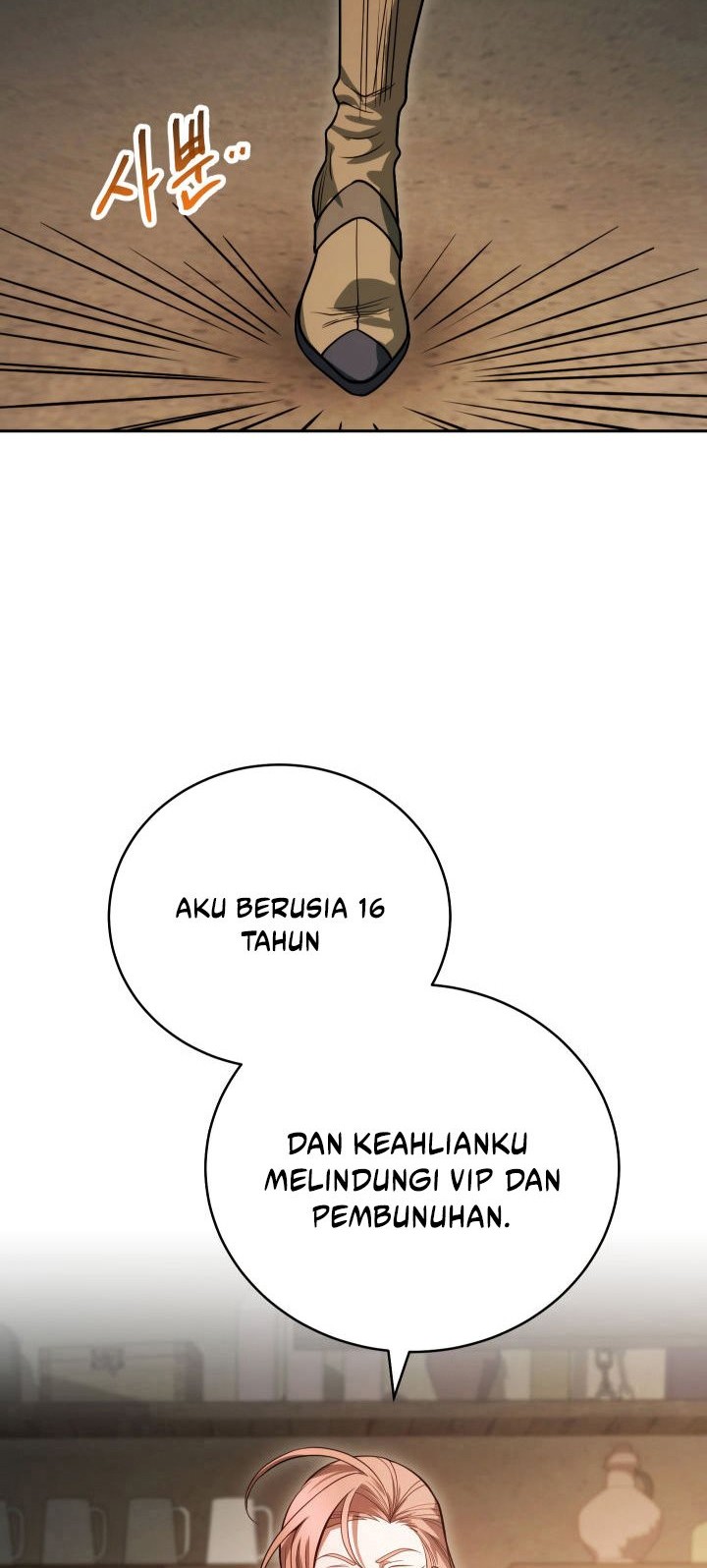 My Insanely Competent Underlings Chapter 05 Gambar 74