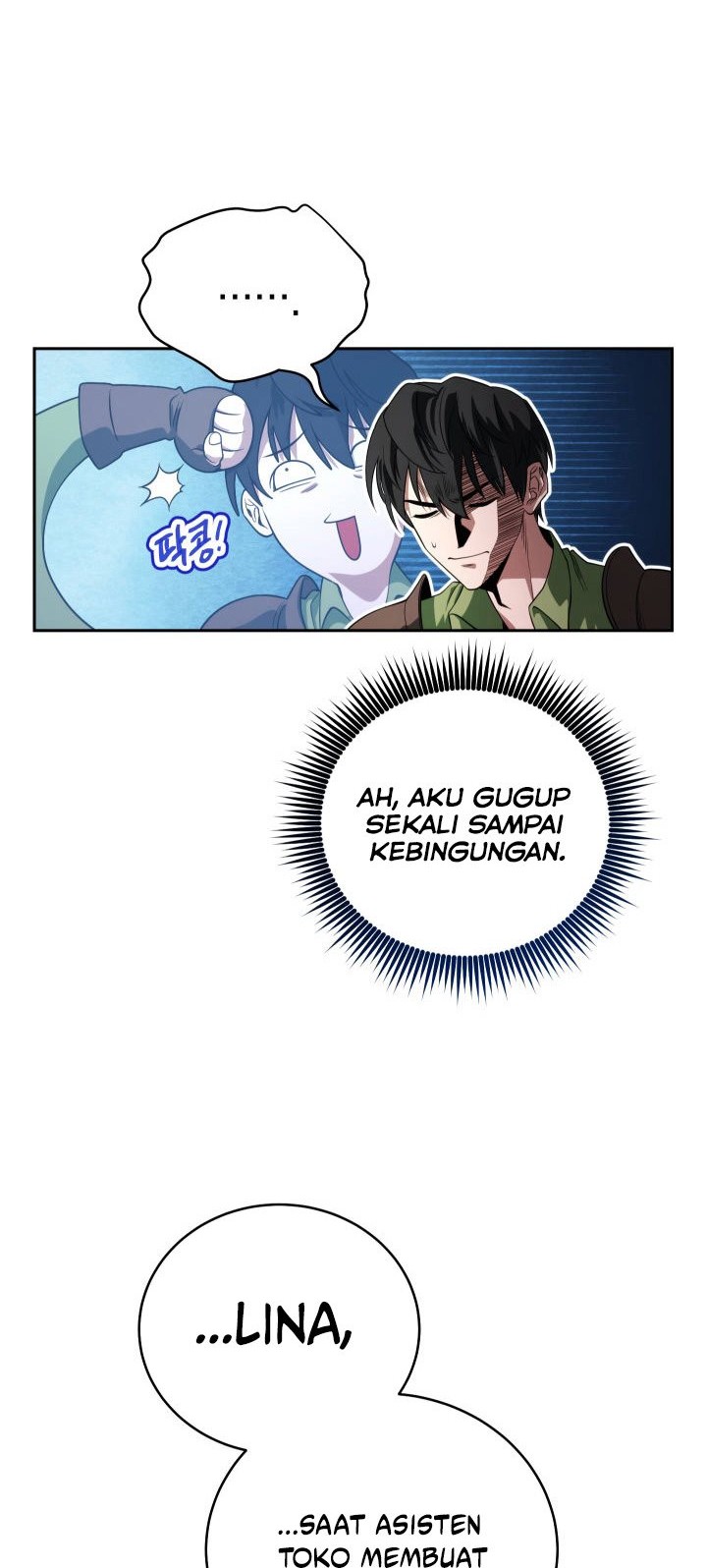 My Insanely Competent Underlings Chapter 05 Gambar 10