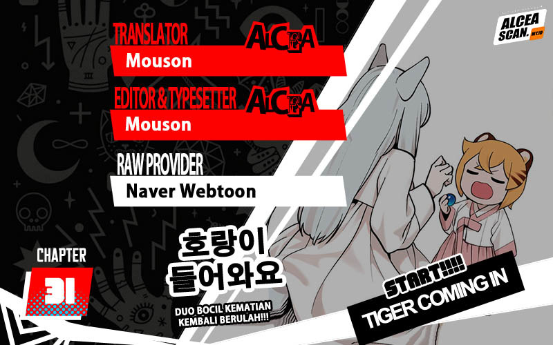 Baca Komik Tiger Coming In Chapter 31 Gambar 1