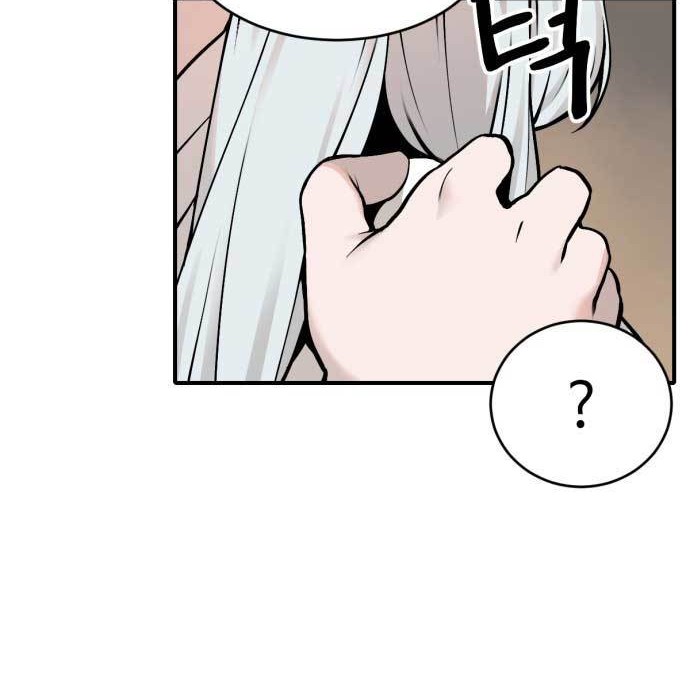 Tiger Coming In Chapter 30 Gambar 19