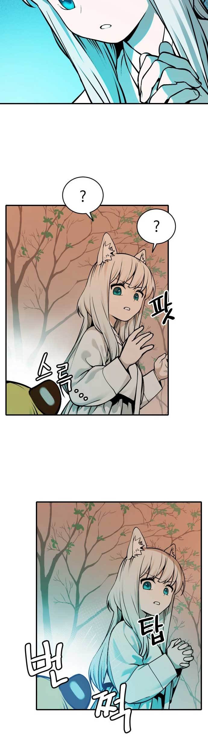Tiger Coming In Chapter 30 Gambar 38