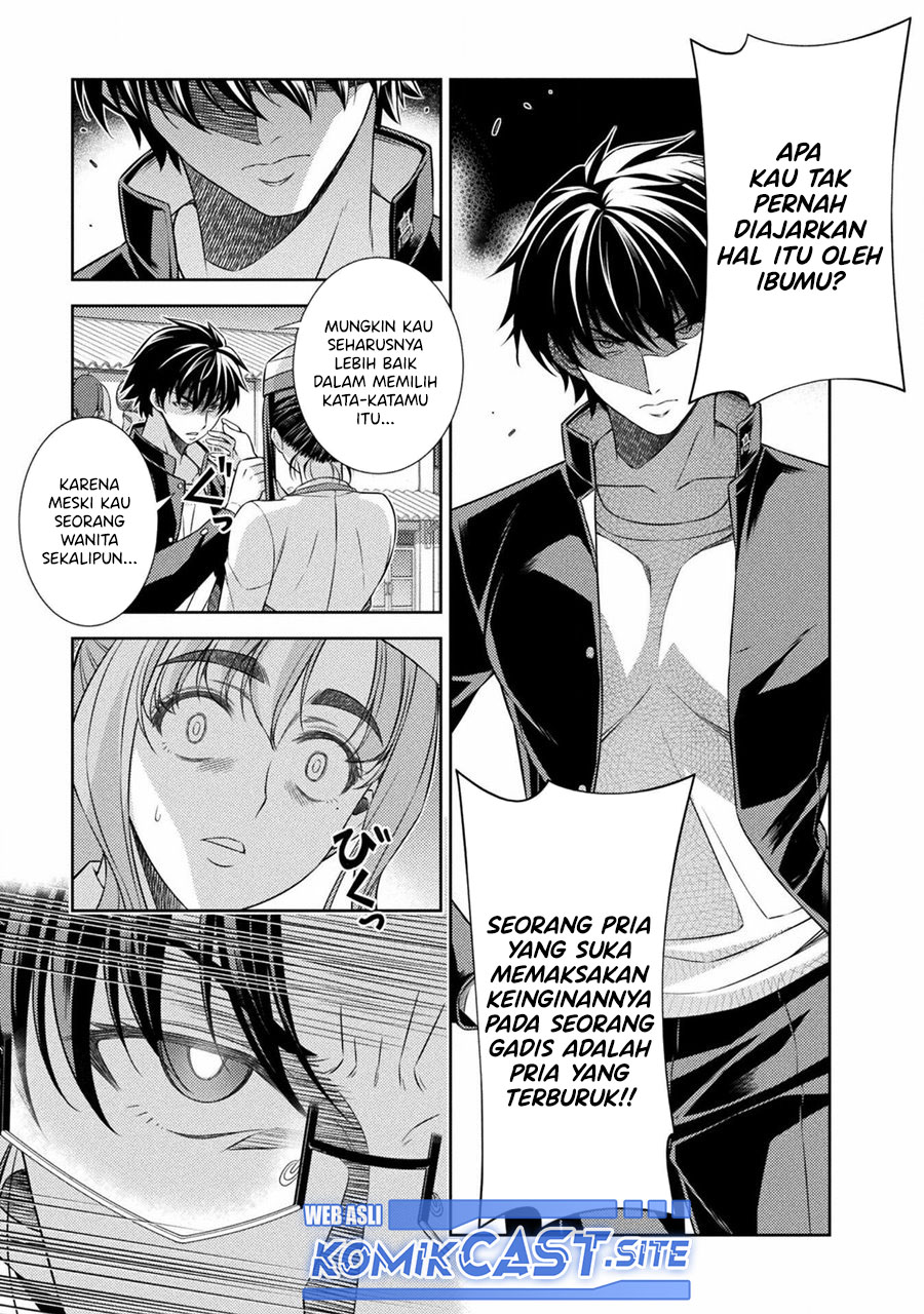 Silver Plan to Redo From JK Chapter 39 Gambar 14