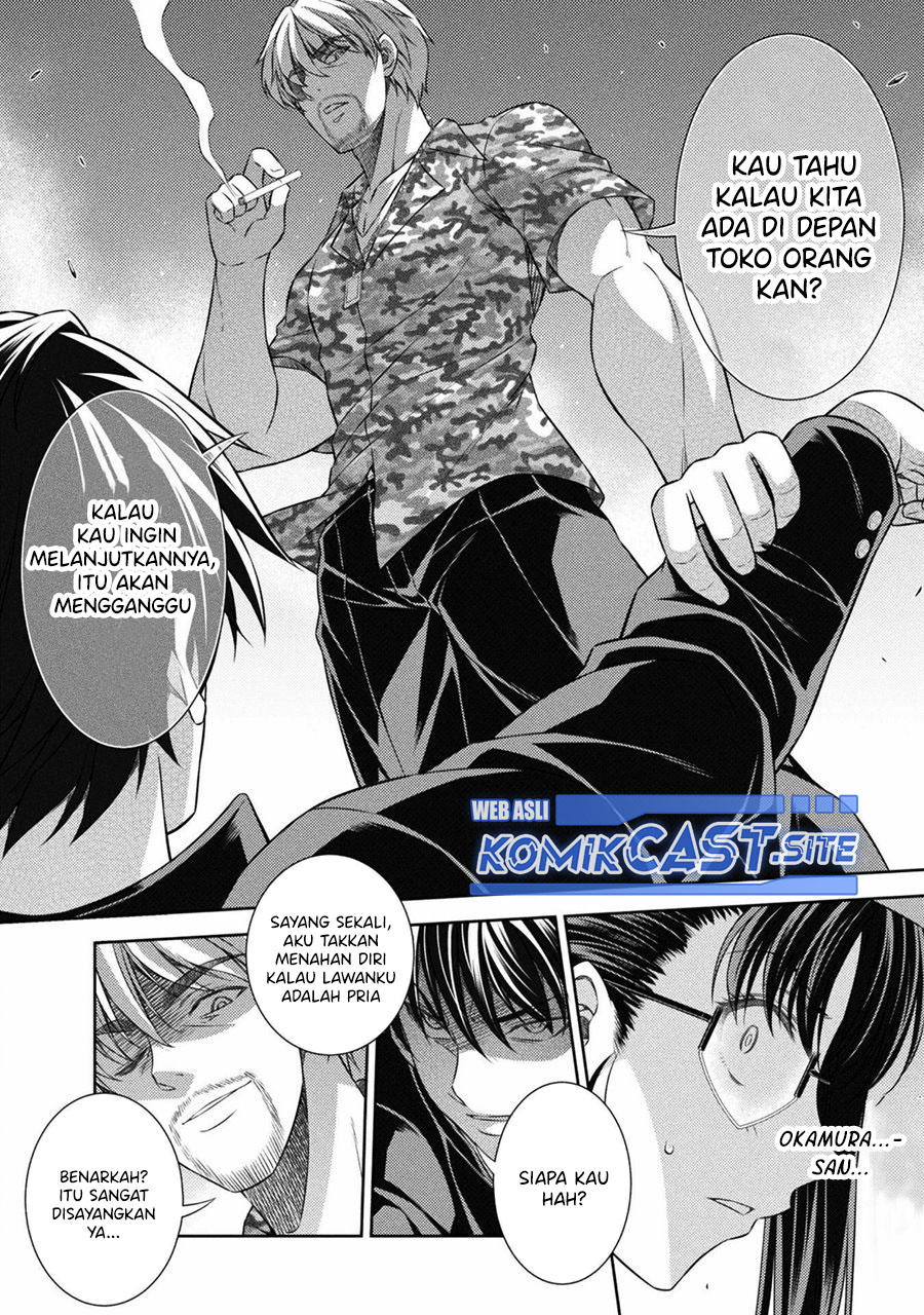 Silver Plan to Redo From JK Chapter 39 Gambar 19