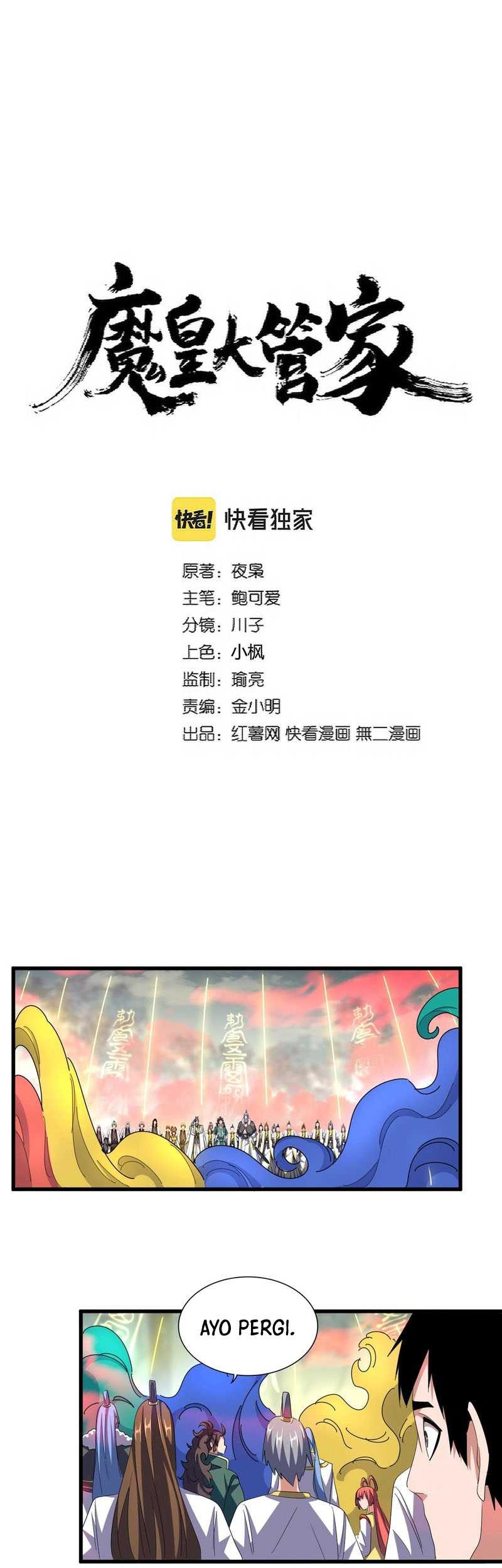 Baca  Magic Emperor Chapter 338 Gambar 2