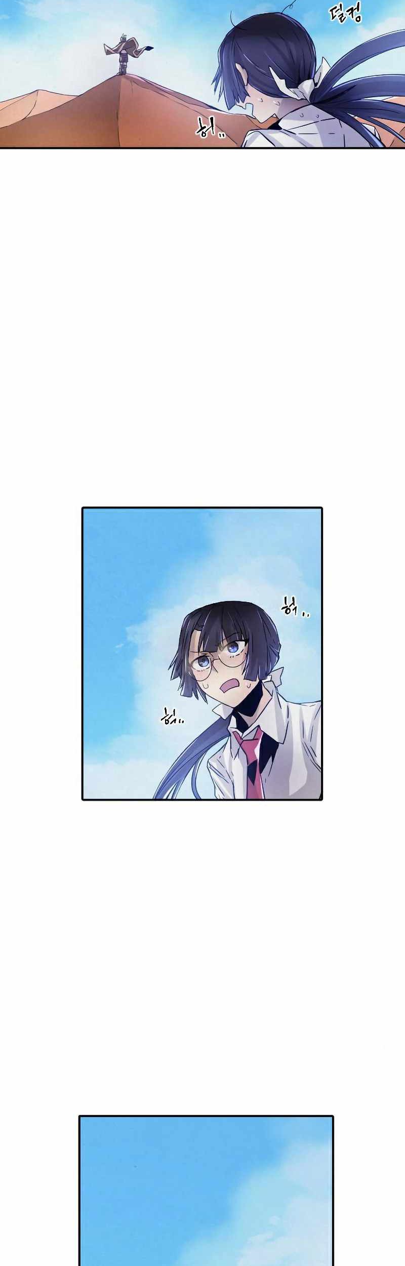 How To Kill A God Chapter 62 Gambar 50