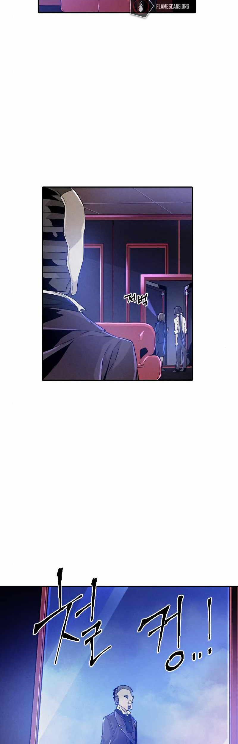 How To Kill A God Chapter 62 Gambar 22