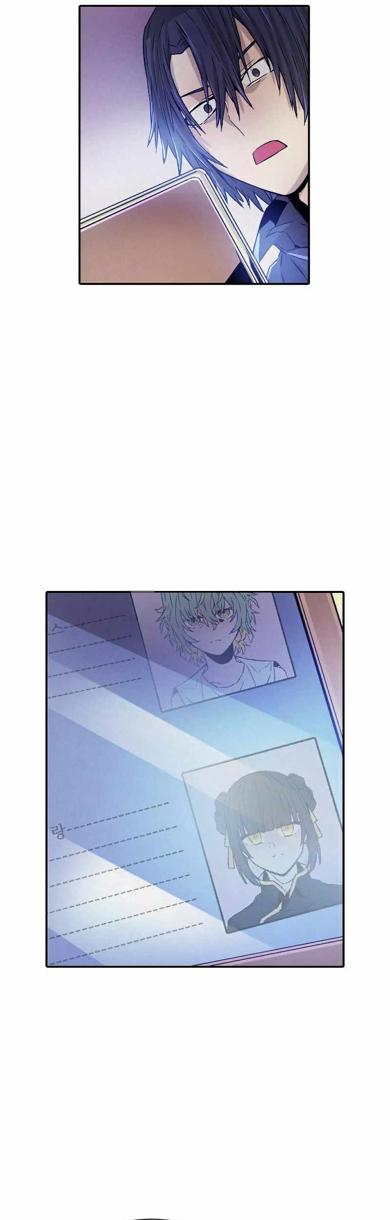 How To Kill A God Chapter 62 Gambar 30