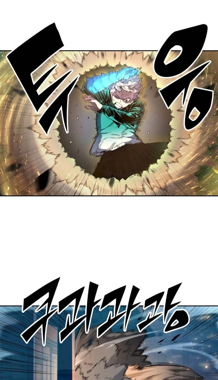 OOPARTS Chapter 69 Gambar 22