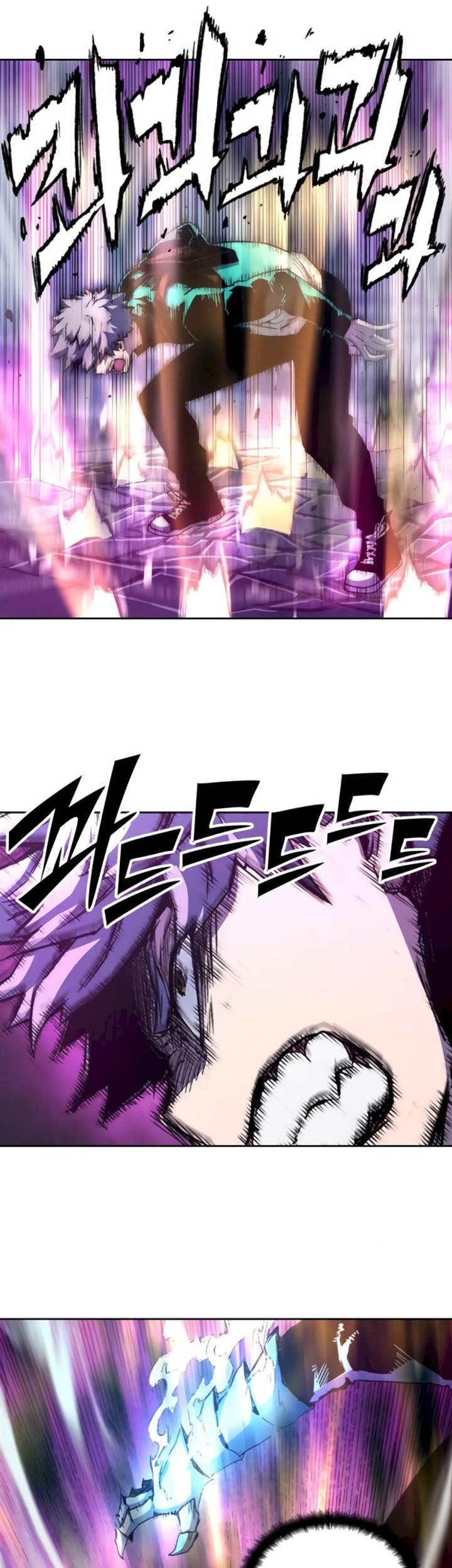 OOPARTS Chapter 69 Gambar 27