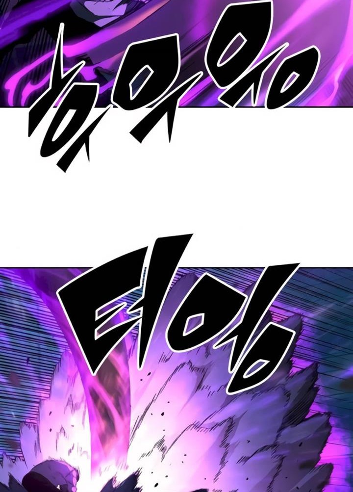 OOPARTS Chapter 69 Gambar 36