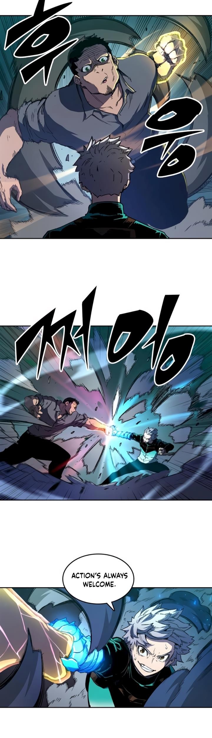 OOPARTS Chapter 69 Gambar 17