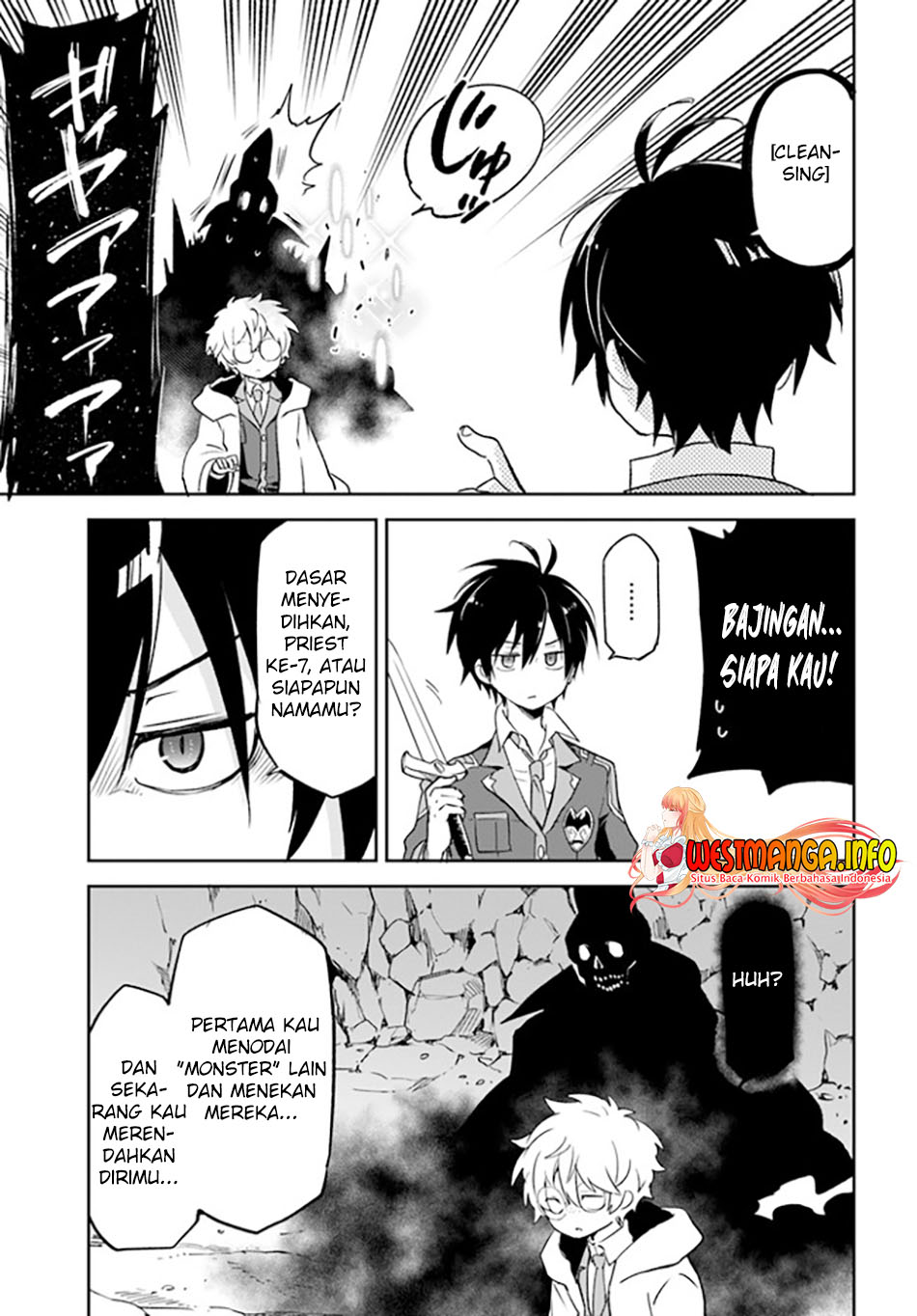 Henkyou Gurashi no Maou, Tensei shite Saikyou no Majutsushi ni naru 〜Aisarenagara Nariagaru Moto Maō wa, Ningen o Shiritai〜 Chapter 21 Gambar 23