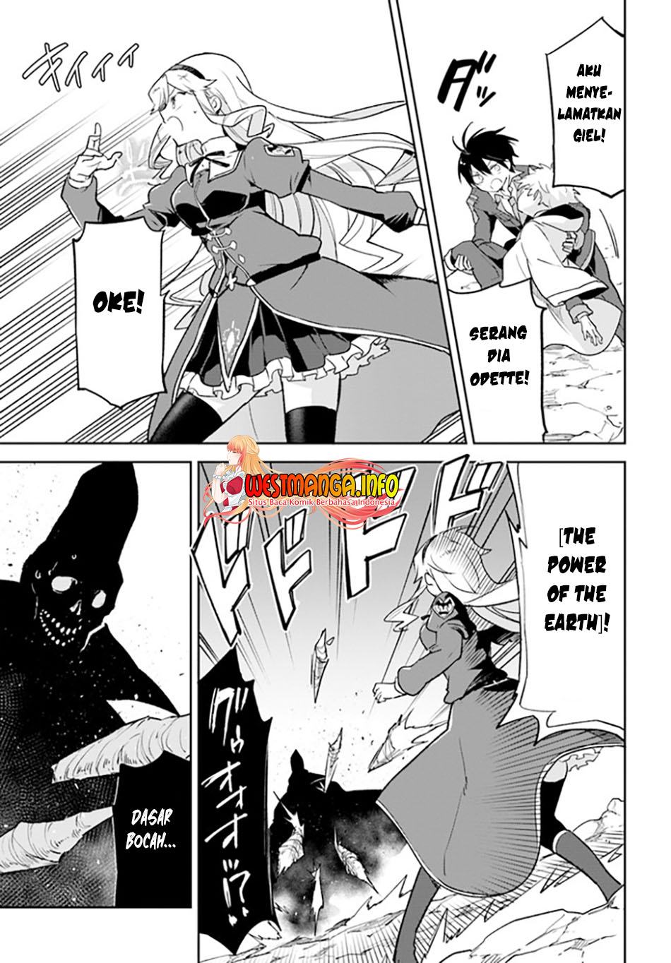 Henkyou Gurashi no Maou, Tensei shite Saikyou no Majutsushi ni naru 〜Aisarenagara Nariagaru Moto Maō wa, Ningen o Shiritai〜 Chapter 21 Gambar 27