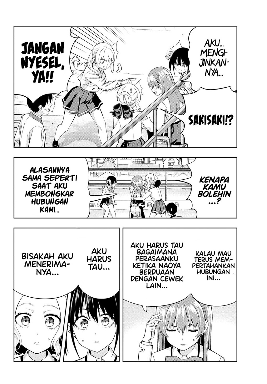 Kanojo mo Kanojo Chapter 111 Gambar 12