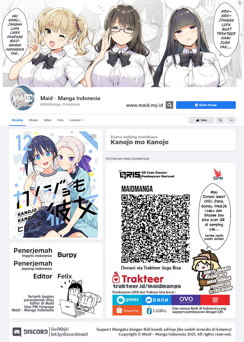 Baca Kanojo mo Kanojo Chapter 111 Gambar 2