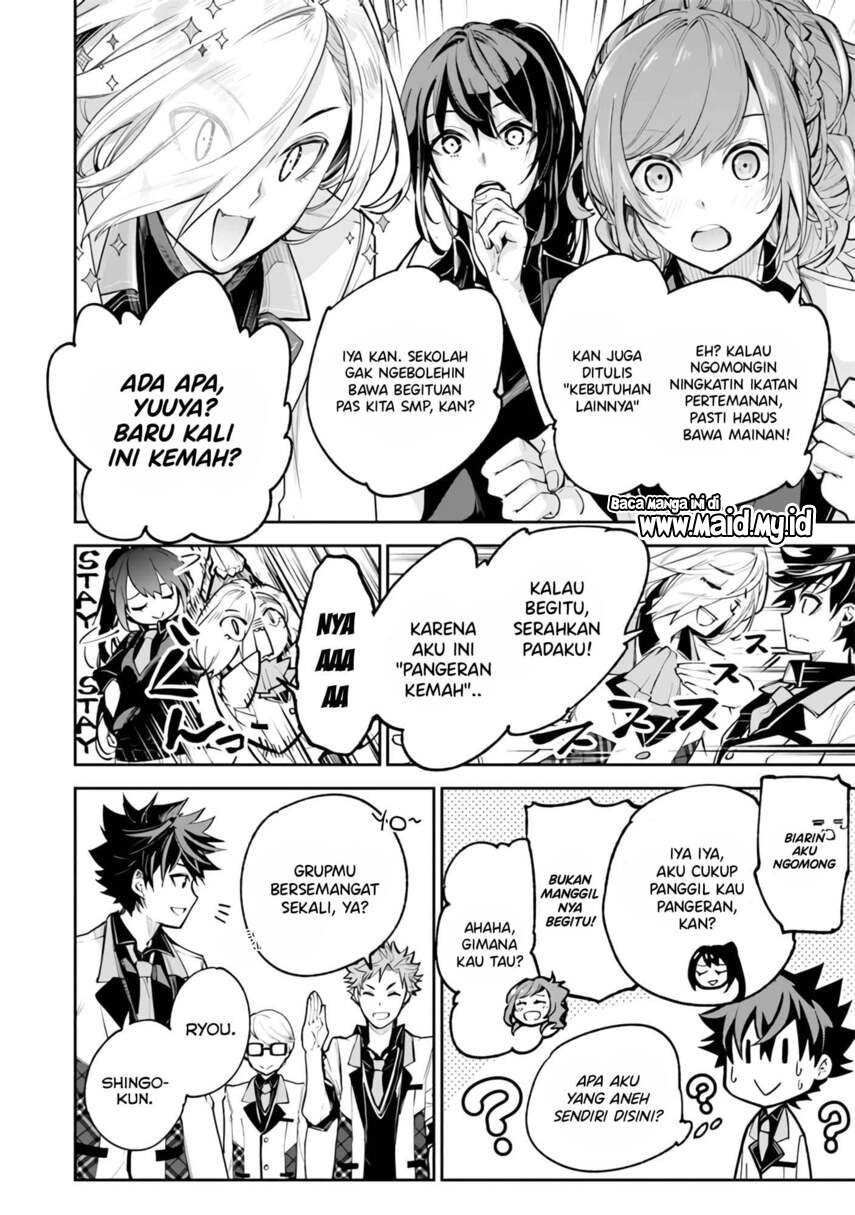 Isekai de Cheat Skill wo te ni Shita ore wa, Genjitsu Sekai wo mo Musou Suru ~Level Up wa Jinsei wo Kaeta~ Chapter 19 Gambar 12