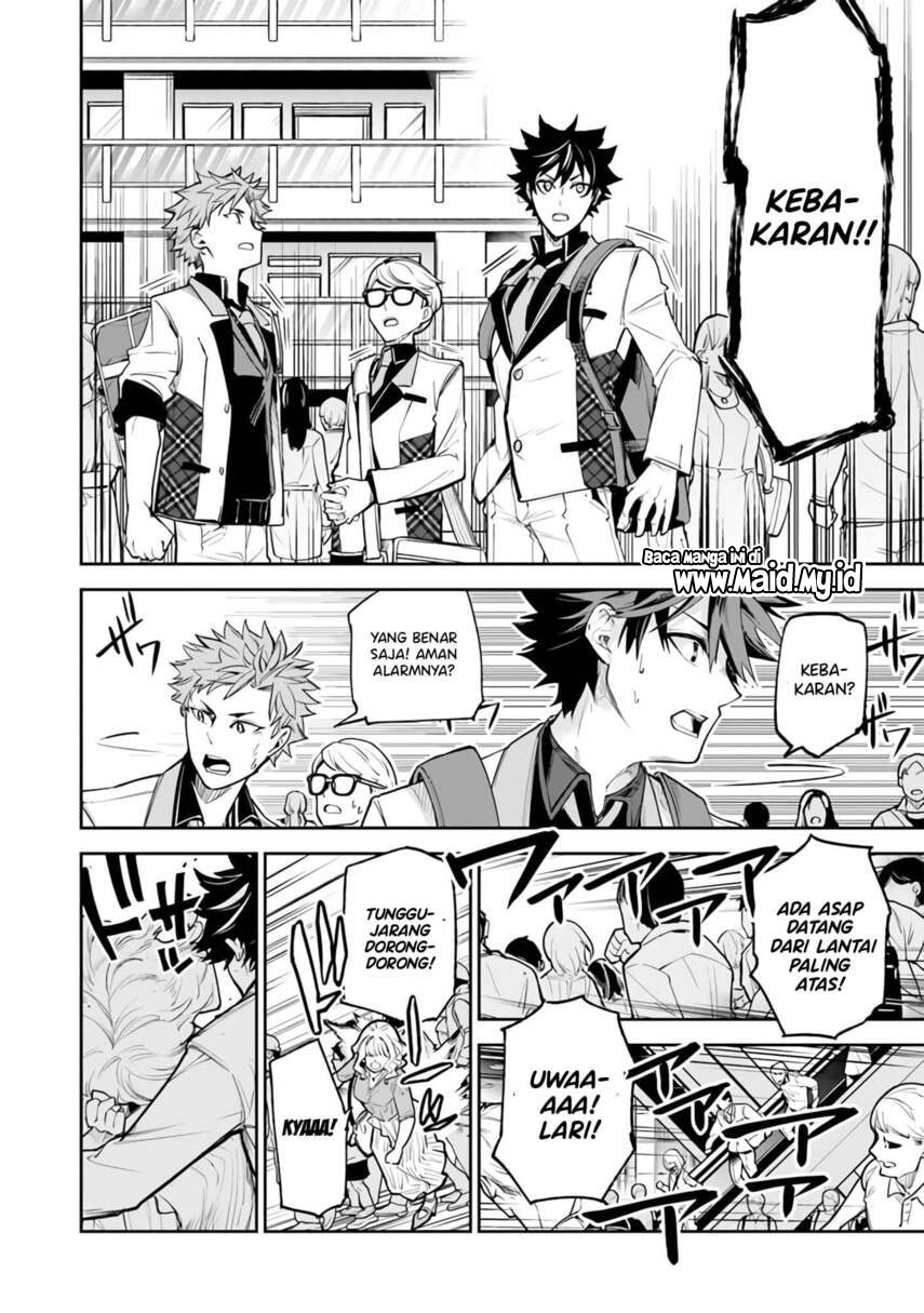 Isekai de Cheat Skill wo te ni Shita ore wa, Genjitsu Sekai wo mo Musou Suru ~Level Up wa Jinsei wo Kaeta~ Chapter 19 Gambar 30