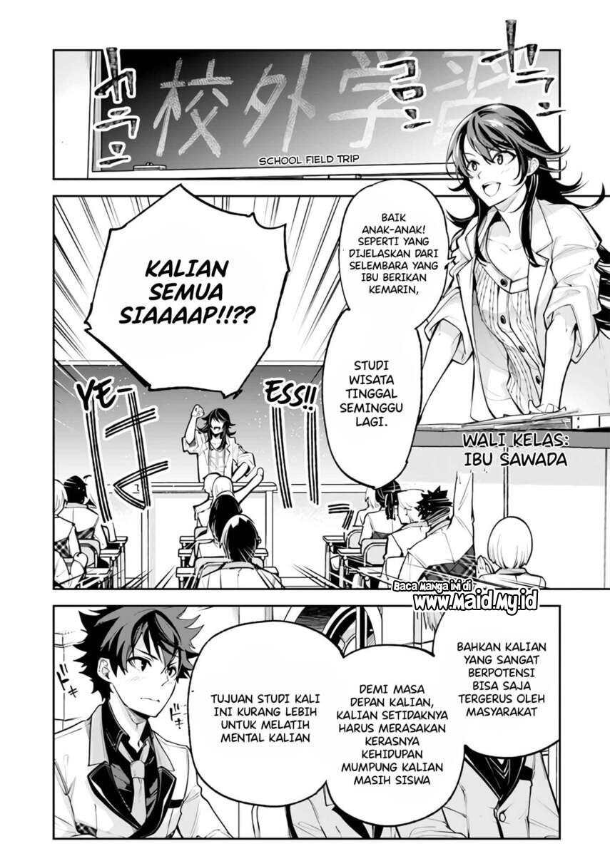 Isekai de Cheat Skill wo te ni Shita ore wa, Genjitsu Sekai wo mo Musou Suru ~Level Up wa Jinsei wo Kaeta~ Chapter 19 Gambar 4
