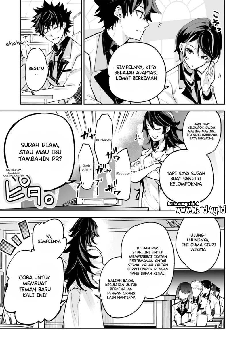 Isekai de Cheat Skill wo te ni Shita ore wa, Genjitsu Sekai wo mo Musou Suru ~Level Up wa Jinsei wo Kaeta~ Chapter 19 Gambar 5