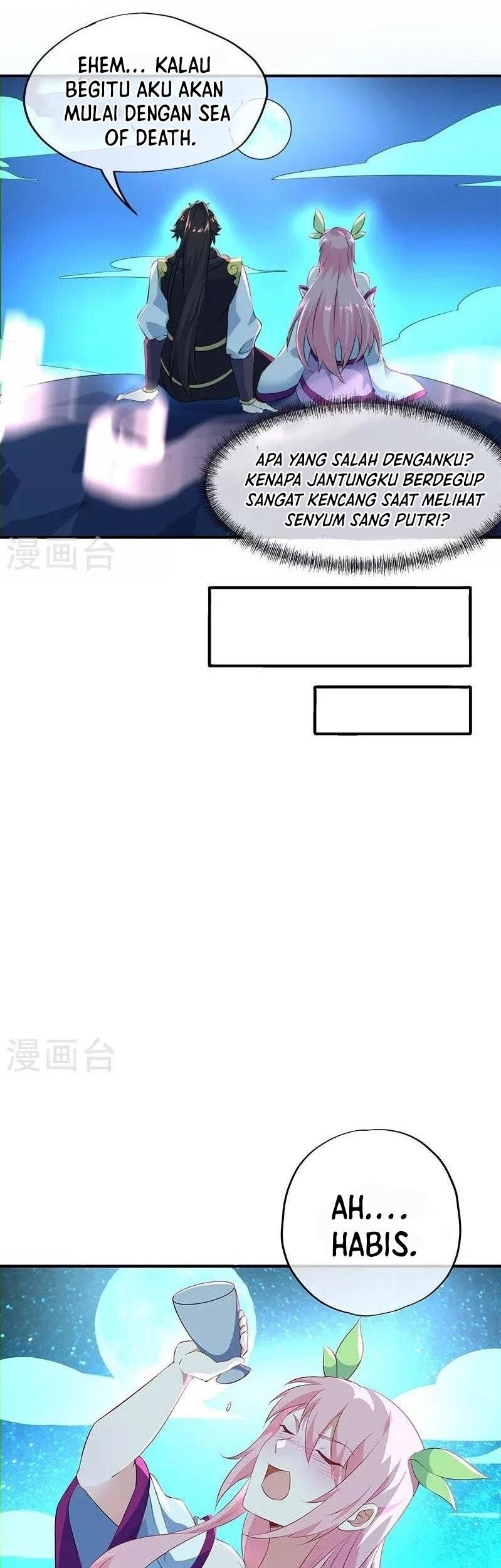 Peerless Soul Chapter 373 Gambar 23