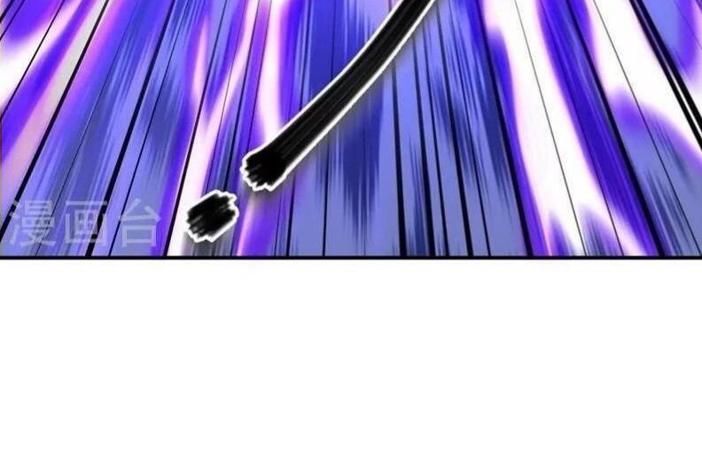 Peerless Soul Chapter 373 Gambar 54