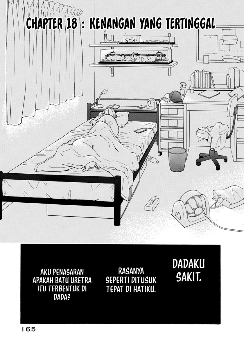 Baca Hanazono and Kazoe’s Bizzare After School Rendezvous Chapter 18 Gambar 2