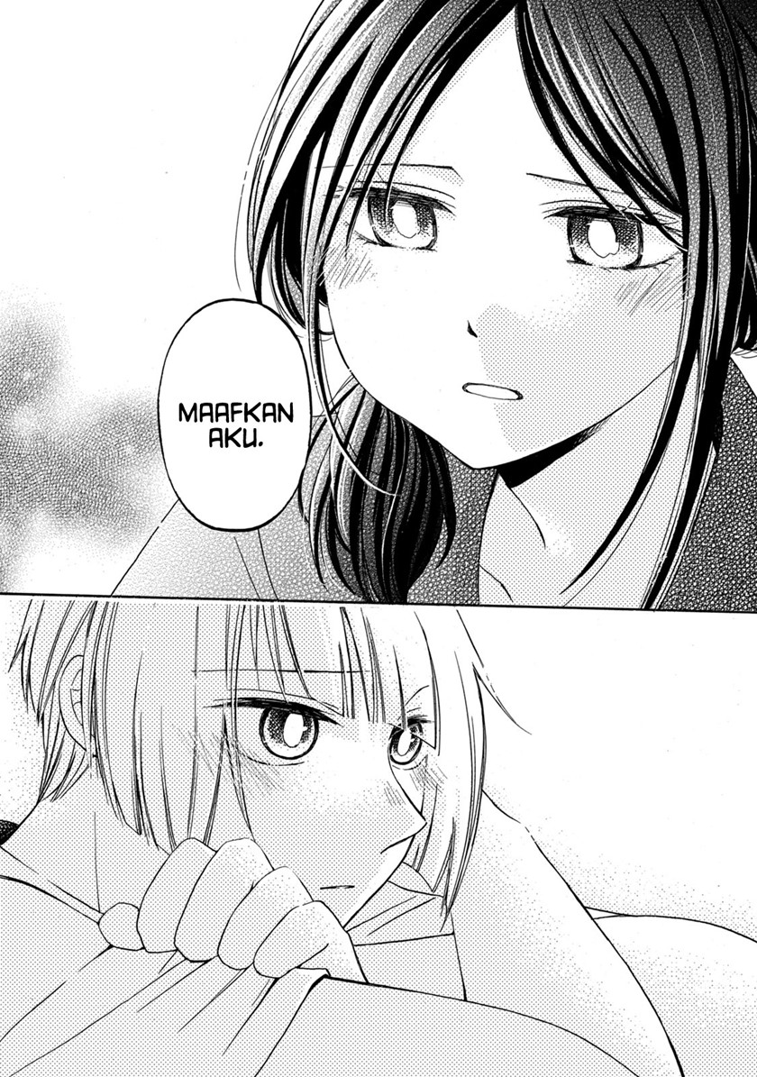 Hanazono and Kazoe’s Bizzare After School Rendezvous Chapter 17 Gambar 11