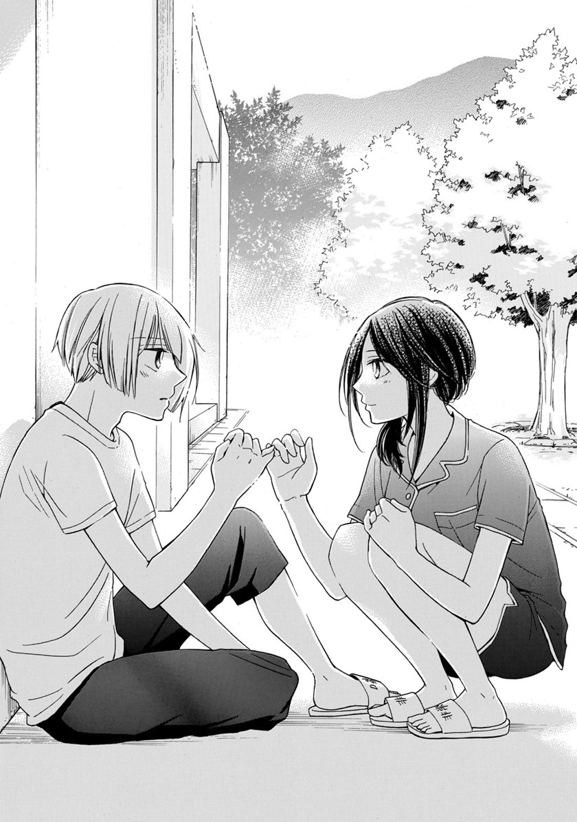 Hanazono and Kazoe’s Bizzare After School Rendezvous Chapter 17 Gambar 15