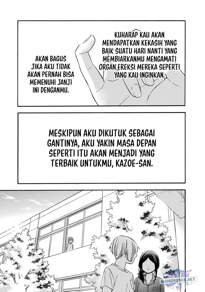 Hanazono and Kazoe’s Bizzare After School Rendezvous Chapter 17 Gambar 18
